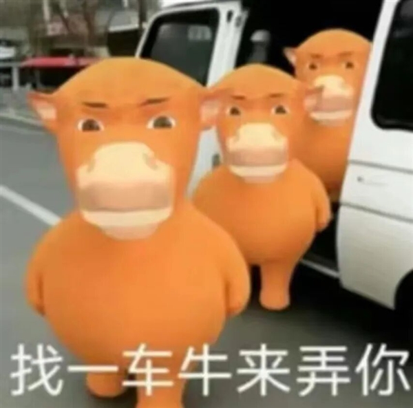 修自己的电脑 凭什么还得厂商批准？ 凭什么还得厂商批准 第8张