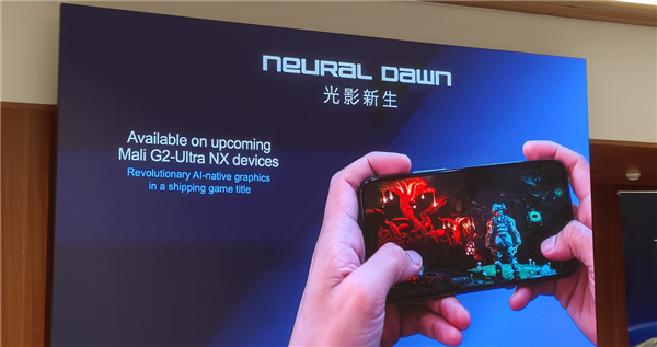 Arm发布史上最强C2 Ultra CPU、首个AI原生GPU:打造新一代移动计算平台 Arm C2 CPU 第31张 Arm发布史上最强C2 Ultra CPU、首个AI原生GPU:打造新一代移动计算平台 Arm C2 CPU 第31张
