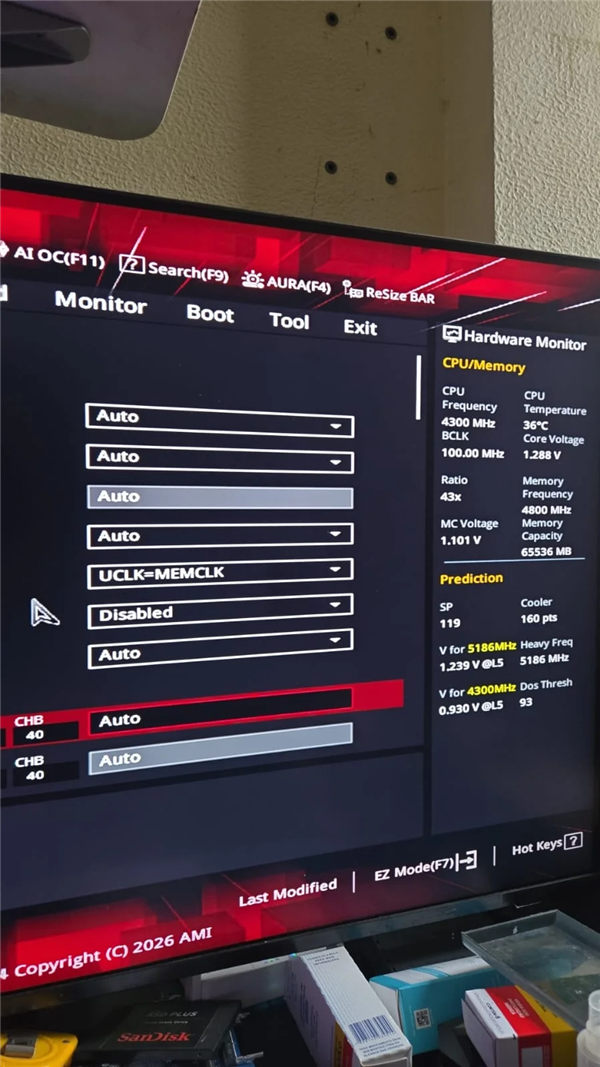 AM5再曝烧U事故!9950X3D开个内存预设就烧了:备用8500G也中招 AM5再曝烧U事故 第2张 AM5再曝烧U事故!9950X3D开个内存预设就烧了:备用8500G也中招 AM5再曝烧U事故 第2张