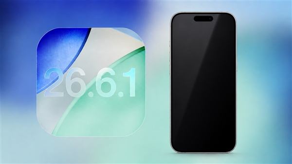 苹果发布iOS 26.6.2正式版:修复蜂窝网络无法更新软件Bug iOS 26.6.2正式版 第2张 苹果发布iOS 26.6.2正式版:修复蜂窝网络无法更新软件Bug iOS 26.6.2正式版 第2张