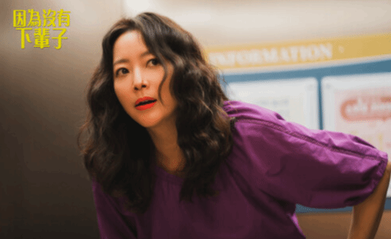 韩国第一美女金喜善谈婚后压力 喂奶时觉得自己错失优秀作品 韩国第一美女金喜善 第3张