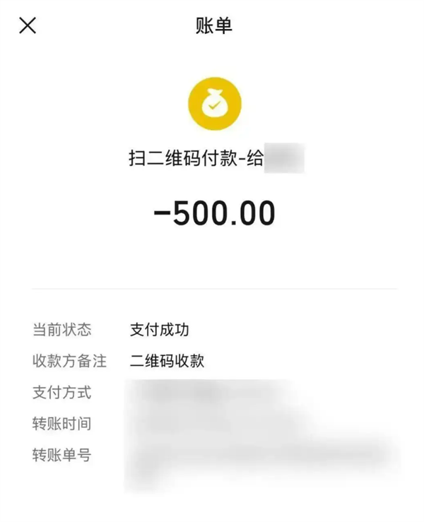 司机注意!女子专挑右转车半年碰瓷20余次:脚踝反复受伤索赔超万元 子专挑右转车半年碰瓷20余次 第2张 司机注意!女子专挑右转车半年碰瓷20余次:脚踝反复受伤索赔超万元 子专挑右转车半年碰瓷20余次 第2张