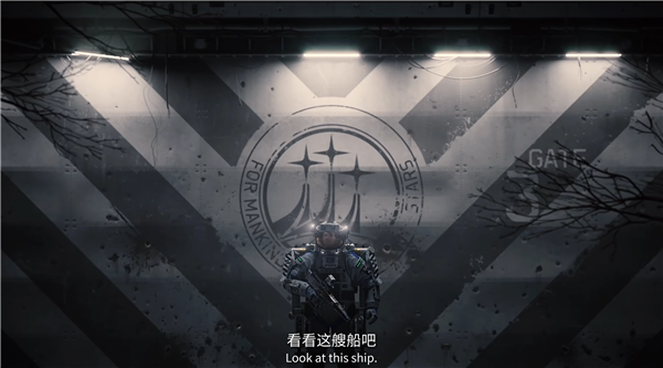 刘慈欣监制!科幻射击单机游戏《流浪地球:望日》上线Steam 流浪地球:望日 第9张 刘慈欣监制!科幻射击单机游戏《流浪地球:望日》上线Steam 流浪地球:望日 第9张
