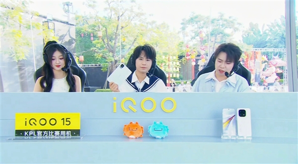 8.8英寸小钢炮!iQOO Pad Ultra真机首秀:首发第六代骁龙8超级至尊版 iQOO Ultra 第六代骁龙8超级至尊版 第1张 8.8英寸小钢炮!iQOO Pad Ultra真机首秀:首发第六代骁龙8超级至尊版 iQOO Ultra 第六代骁龙8超级至尊版 第1张