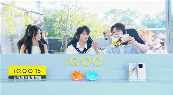 8.8英寸小钢炮!iQOO Pad Ultra真机首秀:首发第六代骁龙8超级至尊版 iQOO Ultra 第六代骁龙8超级至尊版 第2张 8.8英寸小钢炮!iQOO Pad Ultra真机首秀:首发第六代骁龙8超级至尊版 iQOO Ultra 第六代骁龙8超级至尊版 第2张