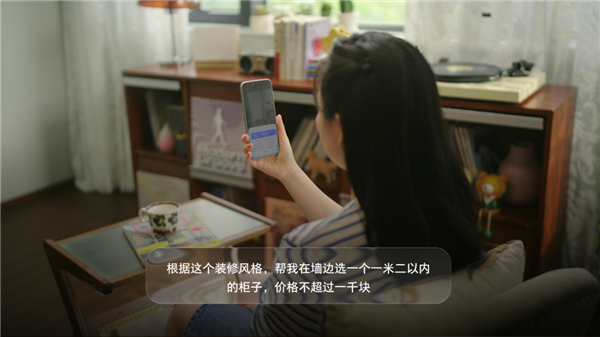 豆包手机助手发布消费者版本 首款新机努比亚NaviX Ultra 9月16日开售 努比亚NaviX 第2张