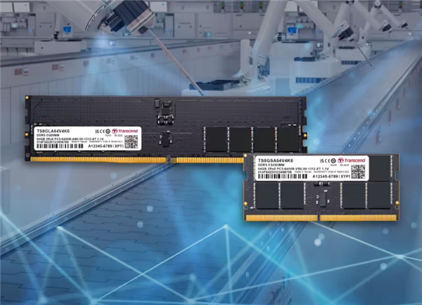 创见DDR5-6400工业内存上线:单条最高64GB 创见DDR5-6400工业内存 第1张 创见DDR5-6400工业内存上线:单条最高64GB 创见DDR5-6400工业内存 第1张