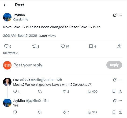 等不到了!英特尔取消Nova Lake大核显CPU:移至下代Razor Lake 英特尔Nova Lake大核显CPU 第1张 等不到了!英特尔取消Nova Lake大核显CPU:移至下代Razor Lake 英特尔Nova Lake大核显CPU 第1张