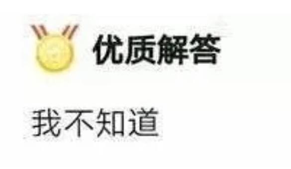 把大脑外包给AI之后 人类正在集体变笨 第12张