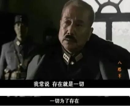 众泰的血条为什么这么厚! 众泰 第6张 众泰的血条为什么这么厚! 众泰 第6张