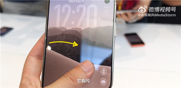 iPhone Duo可靠性翻车:影视飓风Tim在苹果总部掰一下就闪屏了 Duo 第2张 iPhone Duo可靠性翻车:影视飓风Tim在苹果总部掰一下就闪屏了 Duo 第2张