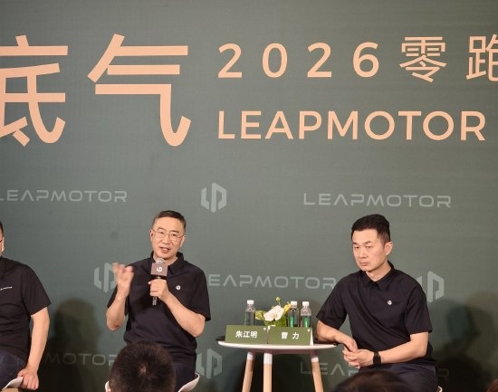 零跑朱江明:将来能带来价值的是非人形机器人 行走是最笨的 非人形机器人 第1张 零跑朱江明:将来能带来价值的是非人形机器人 行走是最笨的 非人形机器人 第1张