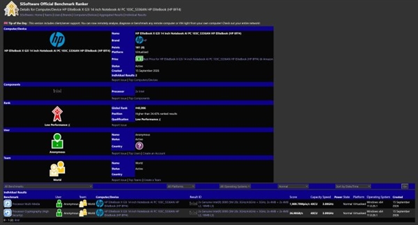 轻薄本也要卷核心!惠普EliteBook X G3i曝光:搭载英特尔20核Nova Lake 惠普EliteBook G3i 英特尔20核Nova 第1张 轻薄本也要卷核心!惠普EliteBook X G3i曝光:搭载英特尔20核Nova Lake 惠普EliteBook G3i 英特尔20核Nova 第1张