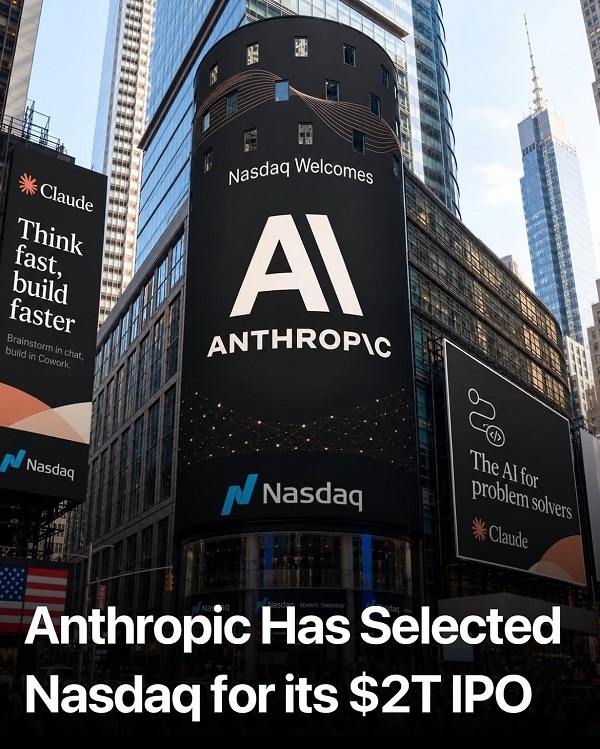 Anthropic开启IPO之路 第1张 Anthropic开启IPO之路 第1张