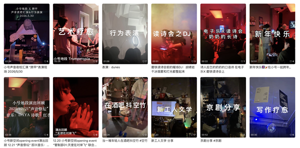 一生爱上课的中国人 又给自己送进了学校 第11张 一生爱上课的中国人 又给自己送进了学校 第11张