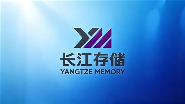 从没人相信到全球第三!长江存储市占率飙至14% 连苹果都在测长鑫内存 长江存储 第1张 从没人相信到全球第三!长江存储市占率飙至14% 连苹果都在测长鑫内存 长江存储 第1张