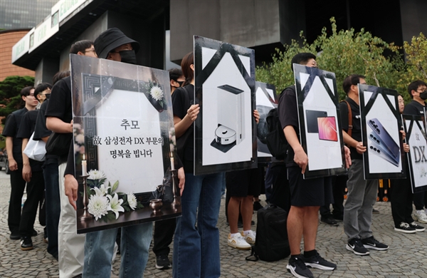 三星又罢工了!这次堵到李在镕家门口:内存芯片又要涨价了 三星又罢工 第1张 三星又罢工了!这次堵到李在镕家门口:内存芯片又要涨价了 三星又罢工 第1张