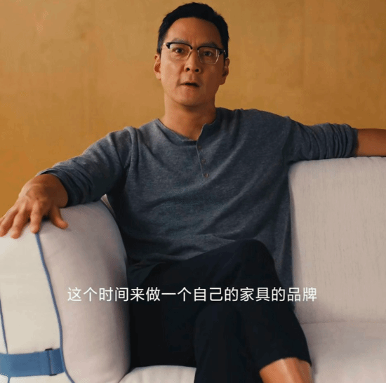 51岁吴彦祖:我又创业了 首款亲自设计产品曝光 吴彦祖创业 第2张 51岁吴彦祖:我又创业了 首款亲自设计产品曝光 吴彦祖创业 第2张