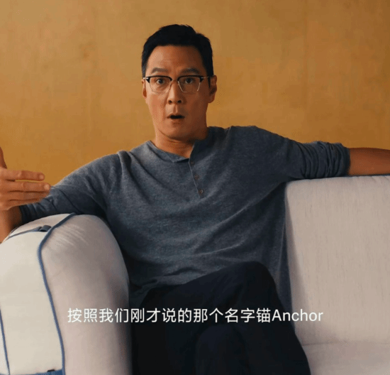 51岁吴彦祖:我又创业了 首款亲自设计产品曝光 吴彦祖创业 第3张 51岁吴彦祖:我又创业了 首款亲自设计产品曝光 吴彦祖创业 第3张
