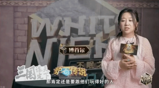《炉石传说》传傅首尔代言:玩家破防 辟谣了 炉石传说 第1张 《炉石传说》传傅首尔代言:玩家破防 辟谣了 炉石传说 第1张