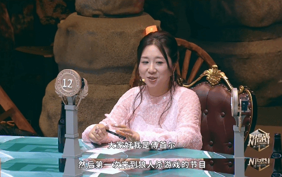 《炉石传说》传傅首尔代言:玩家破防 辟谣了 炉石传说 第2张 《炉石传说》传傅首尔代言:玩家破防 辟谣了 炉石传说 第2张