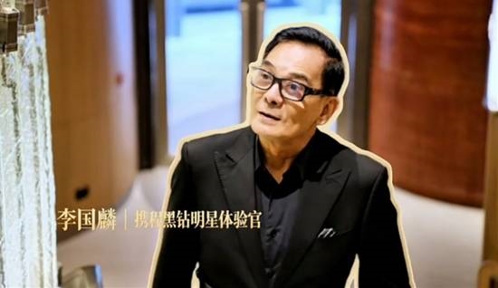 72岁“鸠摩智”演员化身美食博主 为游客介绍香港 第5张 72岁“鸠摩智”演员化身美食博主 为游客介绍香港 第5张