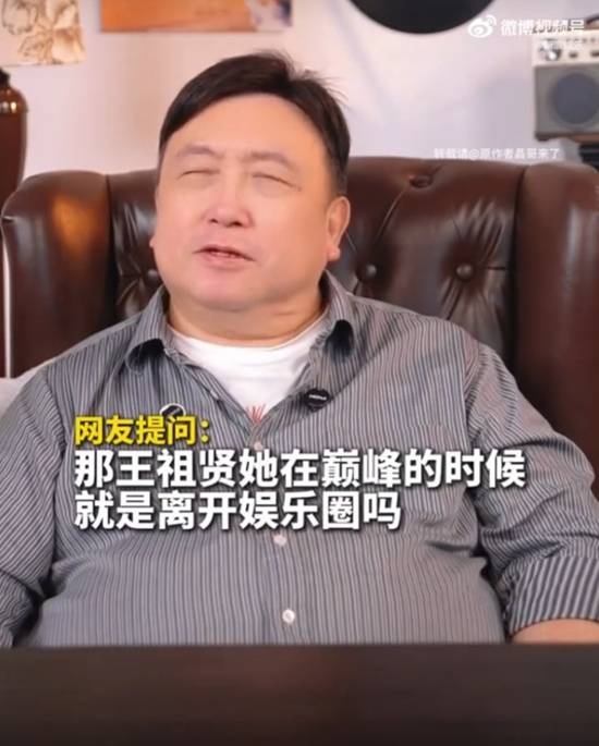 王晶曝王祖贤息影原因 被男友长辈说重话离开香港 王祖贤息影原因 第1张 王晶曝王祖贤息影原因 被男友长辈说重话离开香港 王祖贤息影原因 第1张