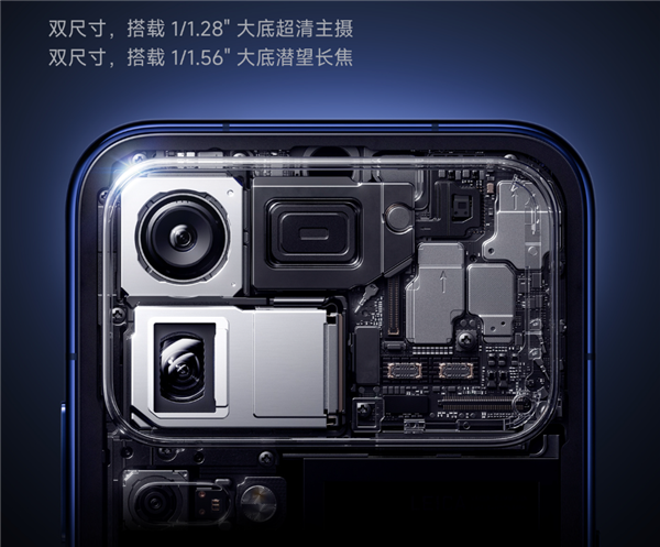 首发高通2nm双旗舰!小米18 Pro系列今晚7点发布:卢伟冰称稳了 小米18 Pro 第3张 首发高通2nm双旗舰!小米18 Pro系列今晚7点发布:卢伟冰称稳了 小米18 Pro 第3张