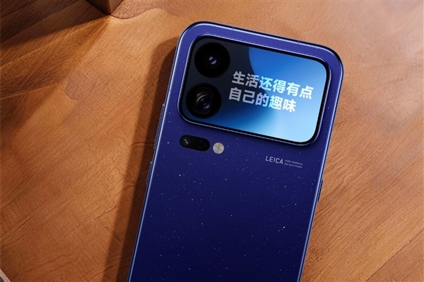 首发高通2nm双旗舰!小米18 Pro系列今晚7点发布:卢伟冰称稳了 小米18 Pro 第4张 首发高通2nm双旗舰!小米18 Pro系列今晚7点发布:卢伟冰称稳了 小米18 Pro 第4张