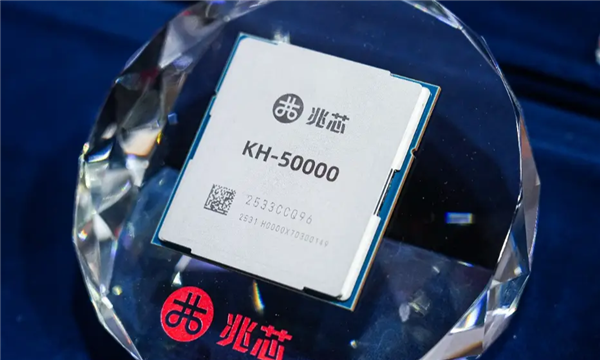 国产存储重大突破！兆芯ZX86 AI存储方案登顶国际权威评测 兆芯ZX86 AI存储方案 第1张