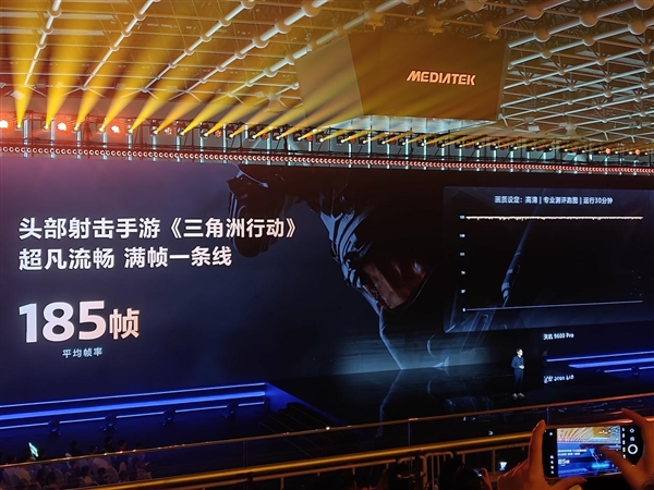天玑9600 Pro更聪明的GPU 领跑手机光追、超分、插帧游戏体验 Pro 第13张 天玑9600 Pro更聪明的GPU 领跑手机光追、超分、插帧游戏体验 Pro 第13张
