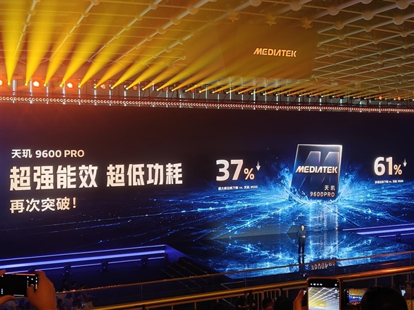 天玑9600 Pro更聪明的GPU 领跑手机光追、超分、插帧游戏体验 Pro 第19张 天玑9600 Pro更聪明的GPU 领跑手机光追、超分、插帧游戏体验 Pro 第19张