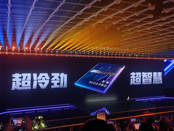 天玑9600 Pro更聪明的GPU 领跑手机光追、超分、插帧游戏体验 Pro 第22张 天玑9600 Pro更聪明的GPU 领跑手机光追、超分、插帧游戏体验 Pro 第22张
