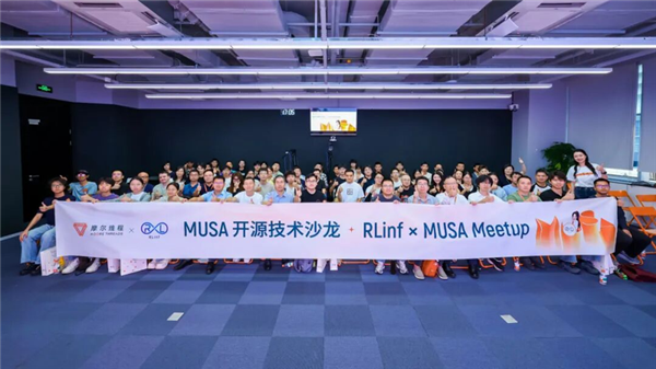 国产GPU历史性一刻!摩尔线程S5000具身训练曲线追平国际主流:真机成功率达92% 摩尔线程S5000 第4张 国产GPU历史性一刻!摩尔线程S5000具身训练曲线追平国际主流:真机成功率达92% 摩尔线程S5000 第4张