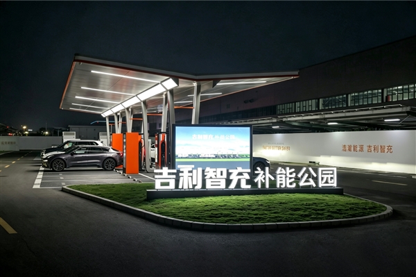 吉利新一代AI补能技术发布:单枪峰值功率2.2兆瓦全球第一! AI补能技术 第7张 吉利新一代AI补能技术发布:单枪峰值功率2.2兆瓦全球第一! AI补能技术 第7张