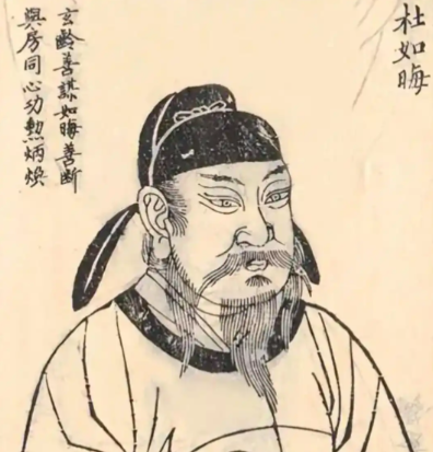 贞观“断事人”:杜如晦与贞观之治的定策底色 杜如晦 贞观之治 第1张 贞观“断事人”:杜如晦与贞观之治的定策底色 杜如晦 贞观之治 第1张