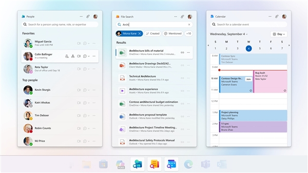 微软强推给用户没人用！三款Windows应用宣布弃用：但卸载得自己来 三款Windows应用宣布弃用 第2张