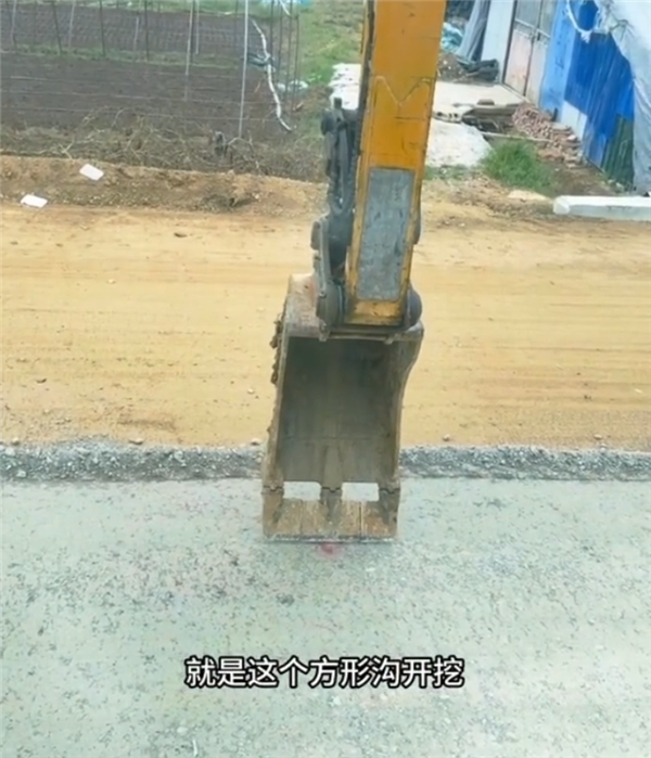 起猛了!挖掘机也带智驾自动挖沟 网友:蓝翔还能开几年 智驾自动挖沟 第2张 起猛了!挖掘机也带智驾自动挖沟 网友:蓝翔还能开几年 智驾自动挖沟 第2张
