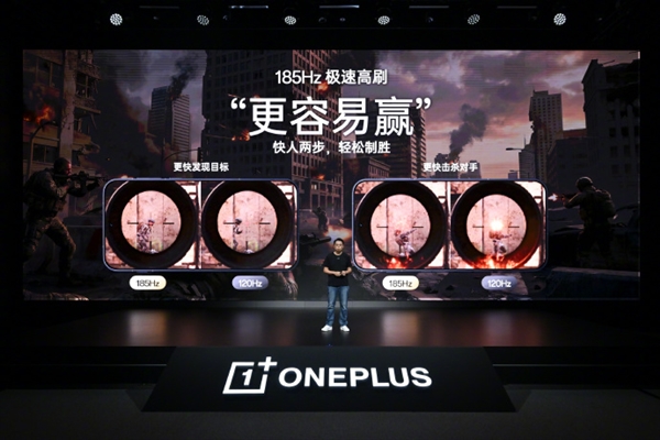 一加16首发全球最高185Hz高刷:显示速度提升35% 射击游戏玩家物理外挂 一加16 185Hz高刷 第5张 一加16首发全球最高185Hz高刷:显示速度提升35% 射击游戏玩家物理外挂 一加16 185Hz高刷 第5张