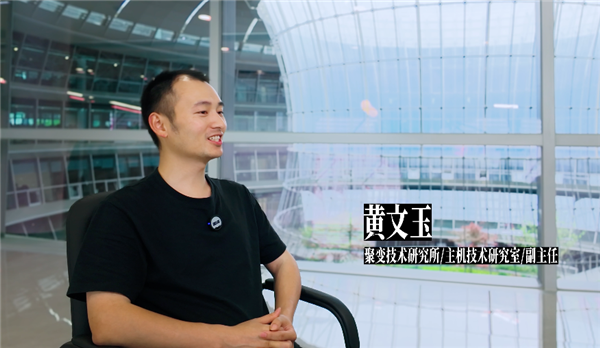 去看了中国环流三号后 我们发现可控核聚变可能真不用等50年了 可控核聚变 第24张 去看了中国环流三号后 我们发现可控核聚变可能真不用等50年了 可控核聚变 第24张