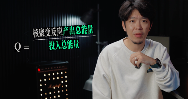 去看了中国环流三号后 我们发现可控核聚变可能真不用等50年了 可控核聚变 第26张 去看了中国环流三号后 我们发现可控核聚变可能真不用等50年了 可控核聚变 第26张