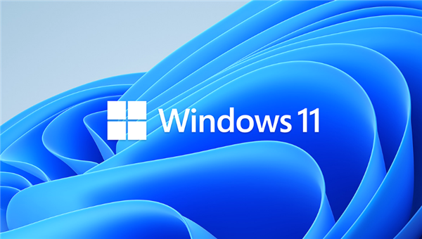 Windows 11上线五周年:系统用户总量突破10亿 11上线五周年 第1张 Windows 11上线五周年:系统用户总量突破10亿 11上线五周年 第1张
