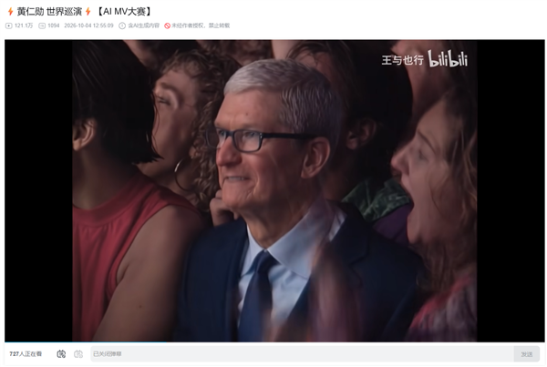 AI教父化身舞王!黄仁勋“世界巡演”AI视频爆火:马斯克也转发点评 黄仁勋 AI视频 第2张 AI教父化身舞王!黄仁勋“世界巡演”AI视频爆火:马斯克也转发点评 黄仁勋 AI视频 第2张