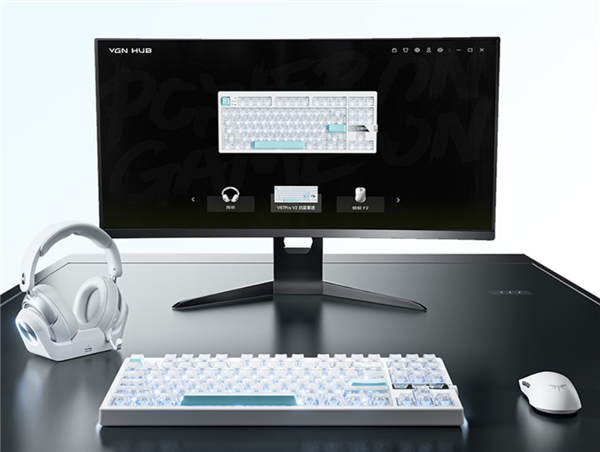 VGN推出V87Pro V2三模机械键盘：支持“双”8kHz回报率 机械键盘 第3张
