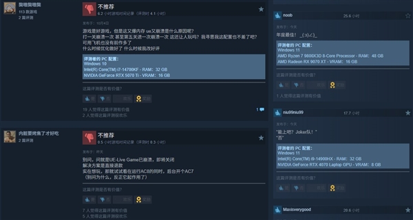 《皇牌空战8》热度创新高 皇牌空战8 第2张
