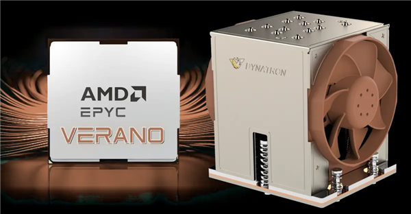 散热厂商泄密！AMD EPYC 9006 LP Verano新插槽曝光：确认采用SB1 AMD Verano 第2张