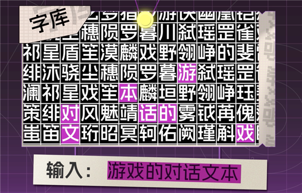 突然涌现的汉化组 让无数老游戏重见天日 汉化组 老游戏 第8张 突然涌现的汉化组 让无数老游戏重见天日 汉化组 老游戏 第8张