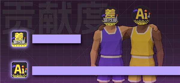 突然涌现的汉化组 让无数老游戏重见天日 汉化组 老游戏 第15张 突然涌现的汉化组 让无数老游戏重见天日 汉化组 老游戏 第15张
