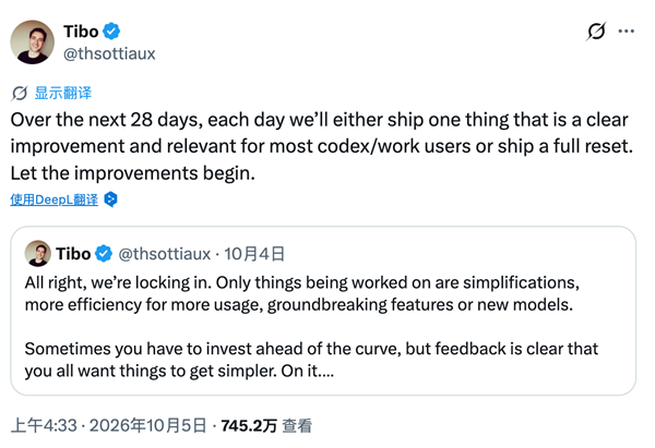你放假 AI在进化：一文补完OpenAI与Anthropic的假期动态 AI在进化 第1张