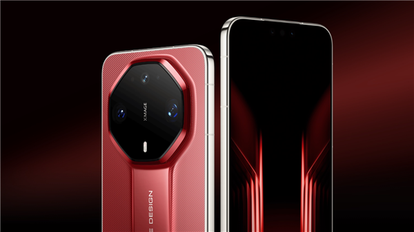 华为Mate 90 RS维修备件价出炉:2TB顶配版主板要11099元 RS 第3张 华为Mate 90 RS维修备件价出炉:2TB顶配版主板要11099元 RS 第3张